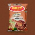 Brown Powder sarveshwari chicken masala