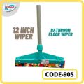 Bathroom Floor Wiper (12-inch)