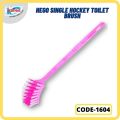 Hego Single Hockey Toilet Brush