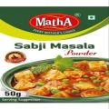 Blended matha sabji masala powder