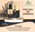 PAIN RELIEF OIL ( PREMIMUM)