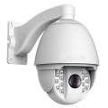 Electric White PTZ CCTV Camera
