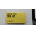 Black kenwood knb-15a tk3107 walkie talkie battery