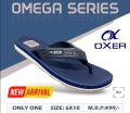 Only One Omega Series Oxer Mens Slipper