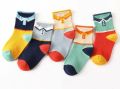 Multicolor Kids Socks