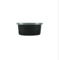 300 ml Round Plastic Food Container