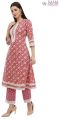 Cotton Multicolor Printed Ladies Fancy Kurtis