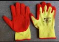 Large Industrial Safety Gloves