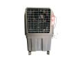 Indoma C-12 Domestic Air Cooler