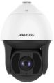 Hikvision 2MP CCTV Camera