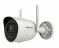 Hikvision Wifi CCTV Camera