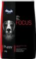 Drools Premium Dry Dog Food Puppy