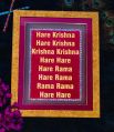Hare Krishna Mantra Tanjore Painting
