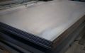 BSK 46 Steel Plates