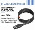 usb 2 0 mantra mfs 100 data cable