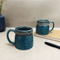 Teal Green Leaf Embossed Ceramic Mug Set