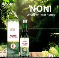 Your Brand Name Your Brand Name Your Brand Name Plastic Bottle Liquid noni juice