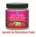 Ayurvedic sex Stamina Growth Powder