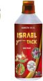 Israel Take Insecticide