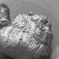Aluminum Powder Silver na12 non leafing aluminium paste