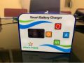 White & Blue New 1-3kw SPEQTA POWER solar smart battery charger