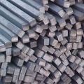 Metallic Mild Steel Square Bar