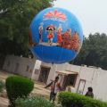 Inflatable  Sky balloon