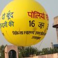 Polio advertising Inflatable Balloon