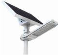 All in One Integrated Solar LED Street Lights