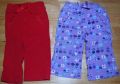 Polyester Rayon Available In Many Colors Plain Printed Kids Knitted Pants