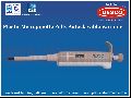 MICROPIPETTE FULLY AUTOCLAVABLE VARIABLE