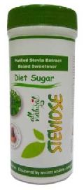 Stevia Powder Box 100gm
