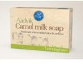 Lemongrass Essential Oil Camel Milk Soap