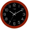 Neptune Wall Clock (VQ-7147)