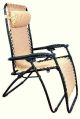 Beige Folding Recliner Chair