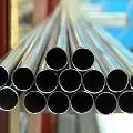 Stainless Steel Thin Walled Tubes 