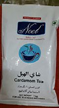 Karak Cardamom Tea