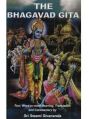 The Bhagavad Gita Book