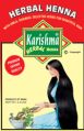 Karishma Herbal Henna