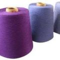 cotton viscose yarn