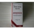 Arsenox