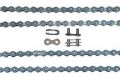 Bicycle Chain (02)