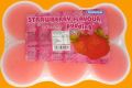 Strawberry Flavour Pudding