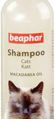 Beaphar Macadam Cat Shampoo, 250 ml