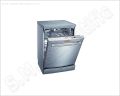Washer Disinfector SMI-107