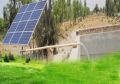 solar water pump system