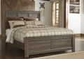 Juararo King Panel Bed