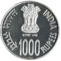 RBI Silver Jubilee Coins