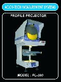 PL300 Vertical Profile Projector