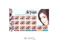 aryan 3 tone color lenses
